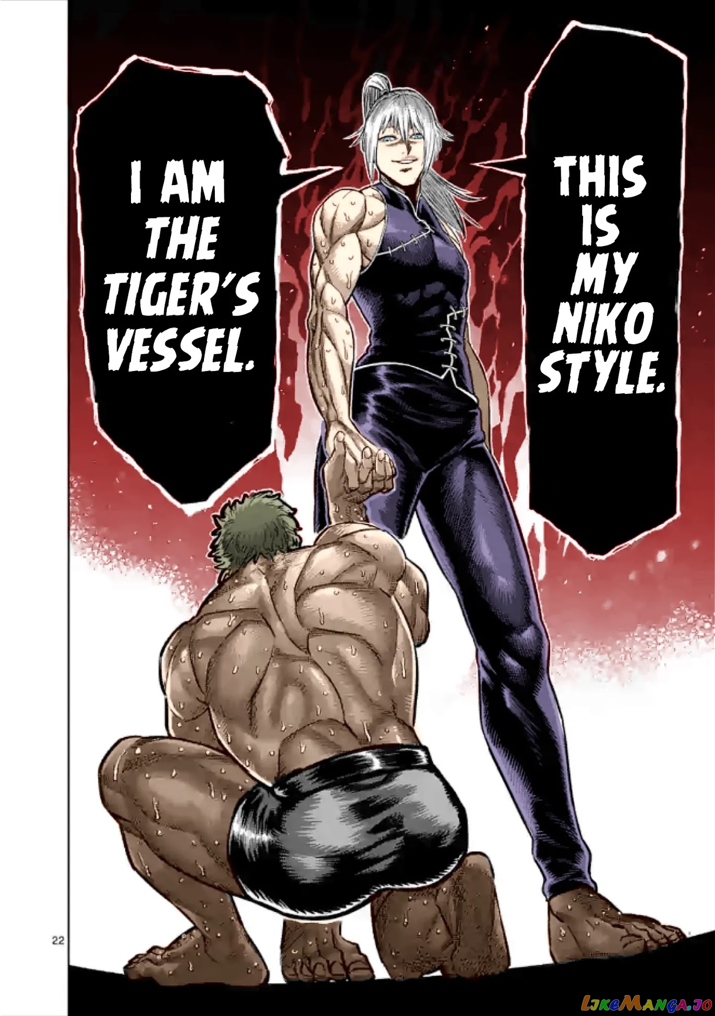 Kengan Omega Chapter 122 image 27